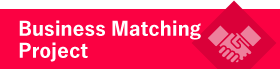 Business Matching Project
