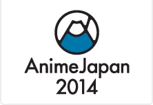 AnimeJapan 2014