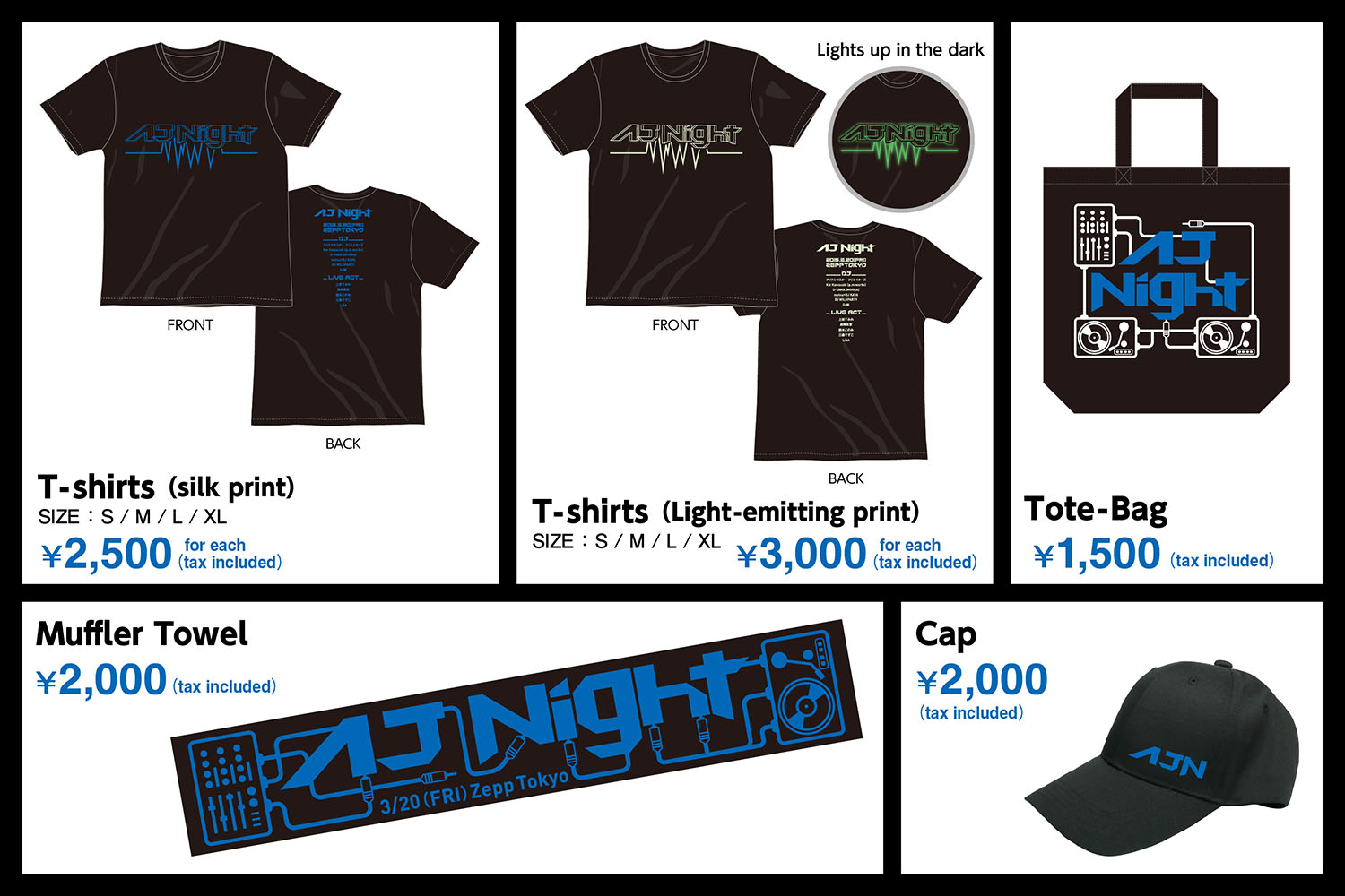 AJ Night Merchandise