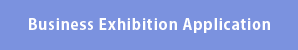 Business Exhibition Application