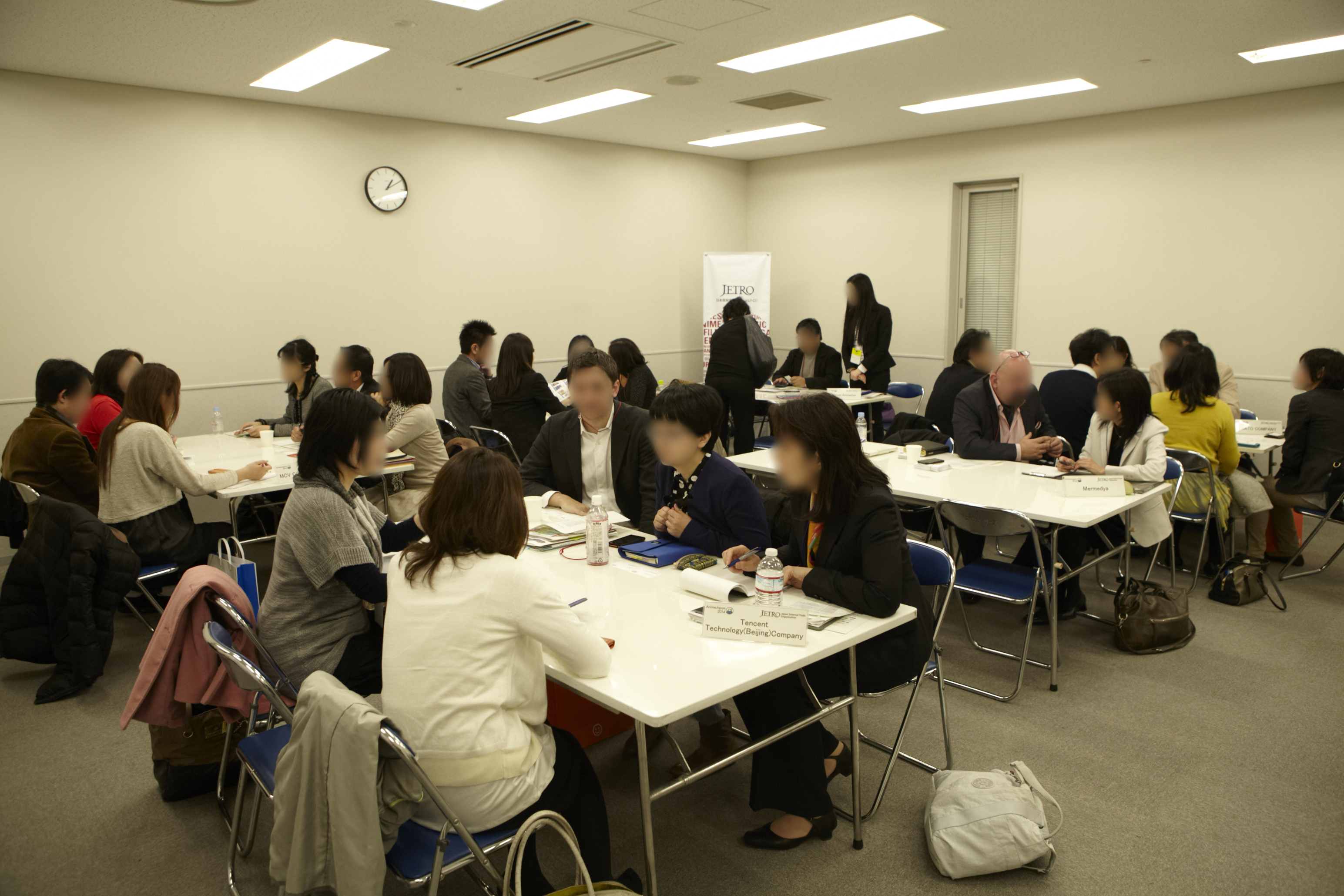 Confortable Business Talk Environment