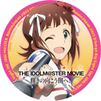 THE IDOLM@STER