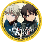 ALDNOAH.ZERO
