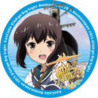 Fleet Girls Collection kancolle Animation Sequence