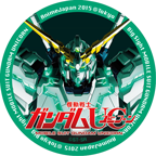 Mobile Suit Gundam Unicorn