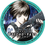PSYCHO-PASS 