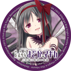 Puella Magi Madoka Magica: The Movie