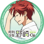 GEKKAN SHOJO NOZAKI KUN