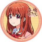 Gourmet Girl Graffiti