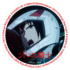 KNIGHTS OF SIDONIA BATTLE FOR PLANET NINE