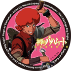 Rage of Bahamut: GENESIS