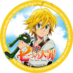 The Seven Deadly Sins