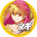 Magi: The Labyrinth of Magic