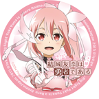 Yuki Yuna is a Hero 