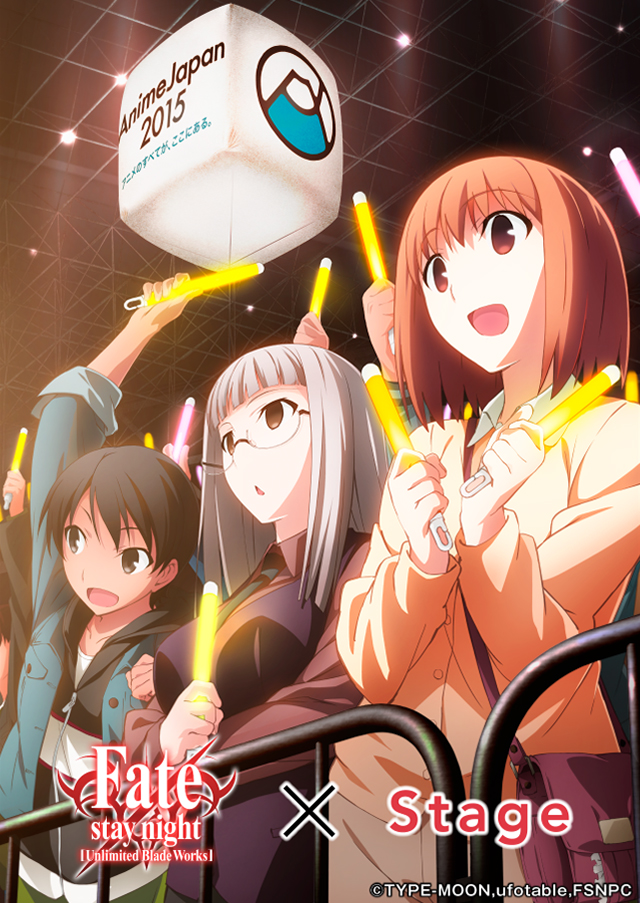 RGB stage