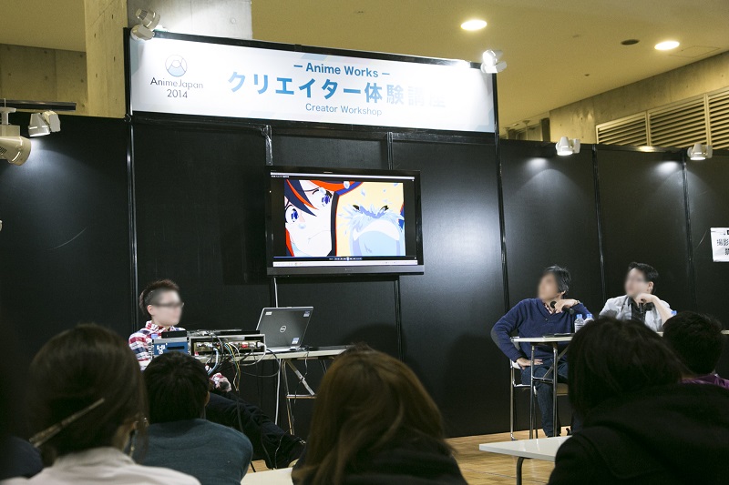 Experience Course of Creator