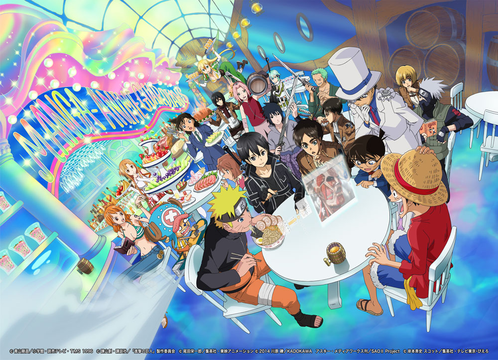 MAG PROJECTスペシャルコラボレーションイラストビッグパネル