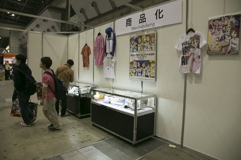 Production Works Street