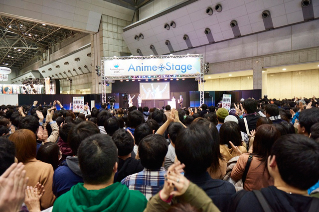 Anime + Stage