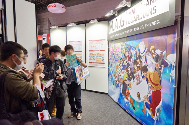 Measures Against Pirated Products