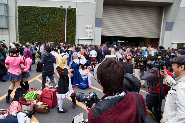 Cosplayer's Event