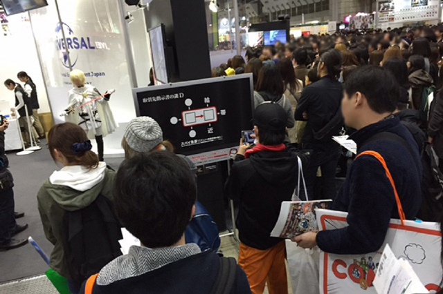 Riddle-Solving Event