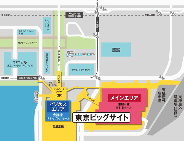 アクセスマップ
