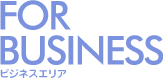 For Business