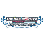 アイドルマスター&nbsp;&nbsp;シンデレラガールズ