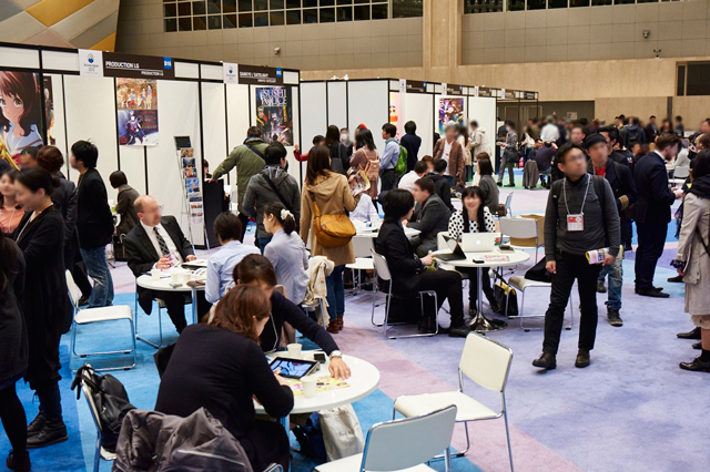 Business Area
