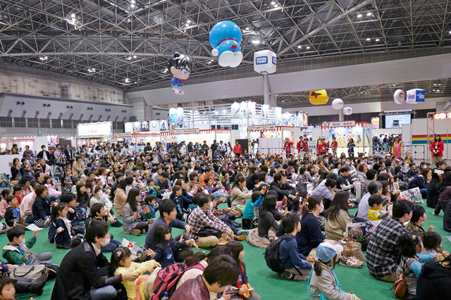Family Anime Festa
