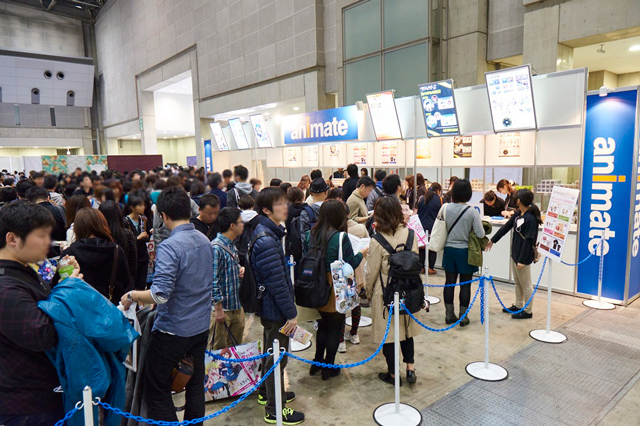 Official Goods