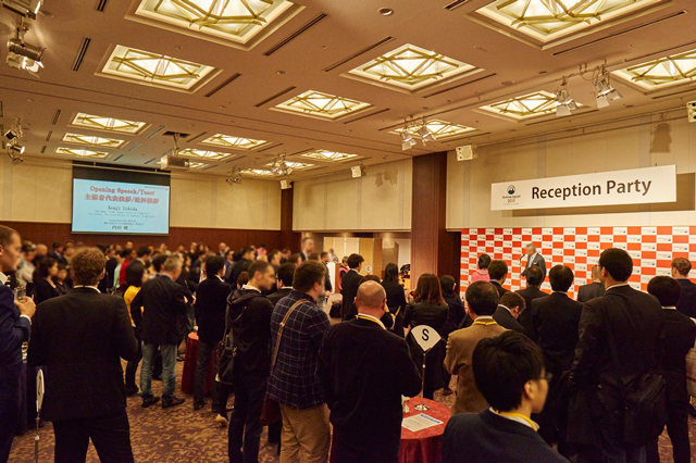 Reception Party