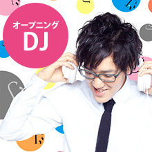 DJ Kazu
