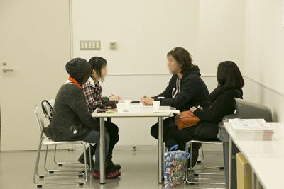 Confortable Business Talk Environment