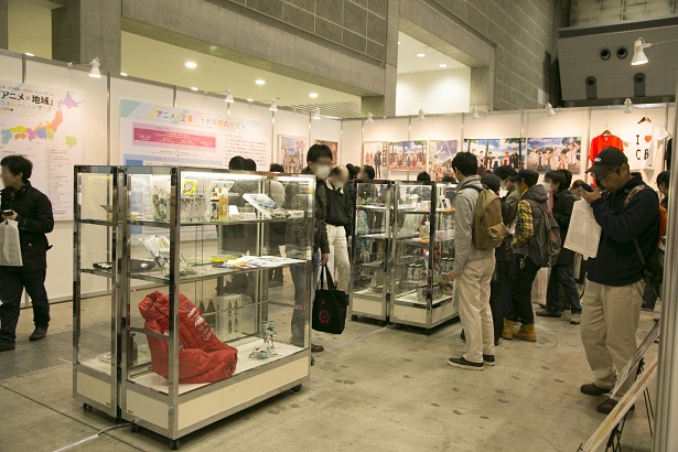 Collaboration Showcase[Main Area]