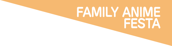 Family area