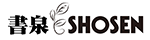 SHOSEN