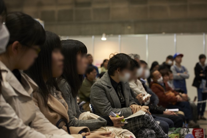 Seminar Stage[Main Area]