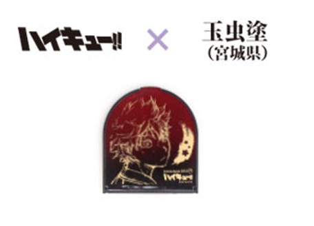 AnimeJapan2015  アルドノア・ゼロ　会場限定　AJガチャ　缶バッジ Amazon.co.jp: AnimeJapan2015 アルドノアゼロ 会場限定 AJ