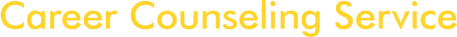 Career Counseling Service