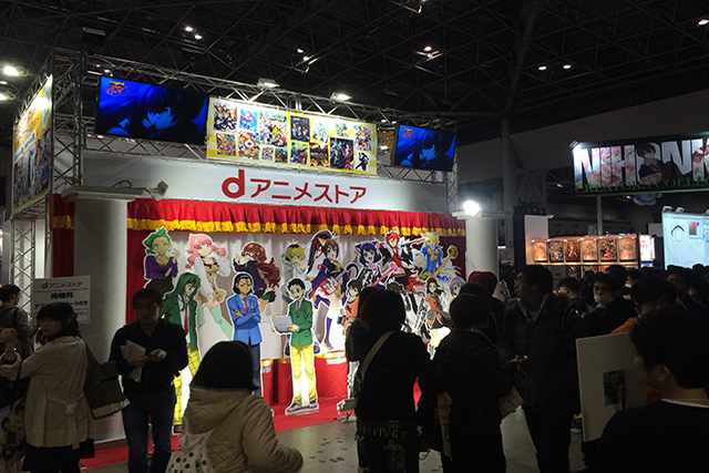 About Animejapan 2016