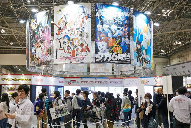 About Animejapan 2016