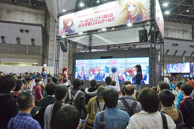 About Animejapan 2016