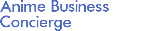Anime Business Concierge