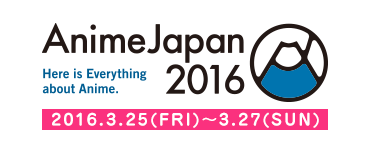 AnimeJapan 2016