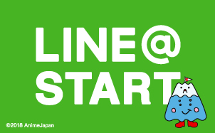 LINE