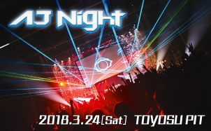 AJ Night