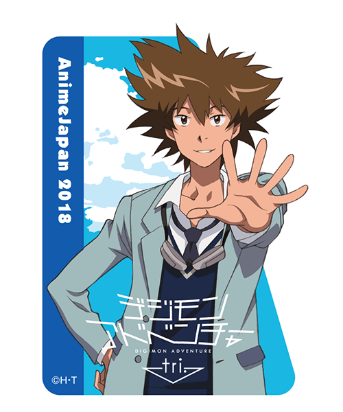 Digimon Adventure tri. ／ Taichi Yagami