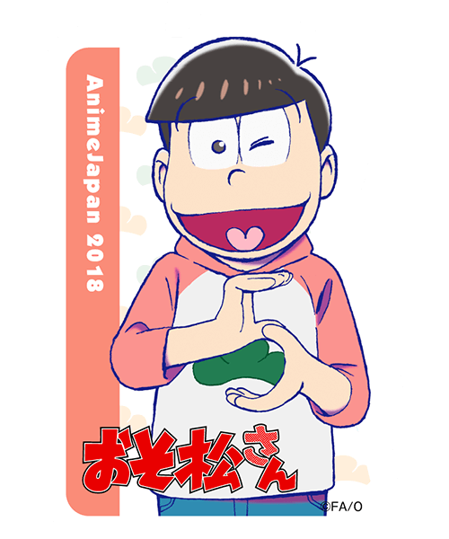 Mr.Osomatsu ／ Osomatsu Matsuno